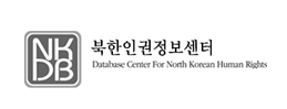 북한인권정보센터